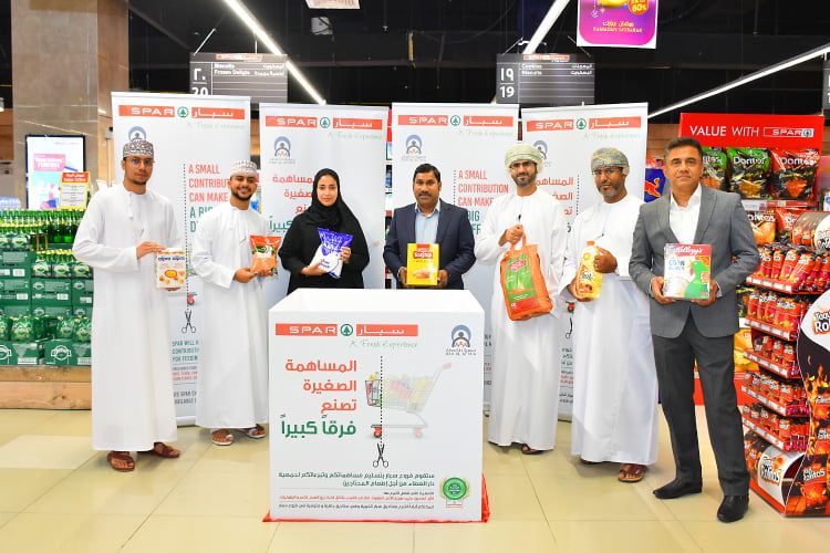 SPAR Oman Ramadan Charity Drive 2023 web